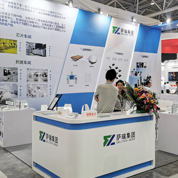 伟德betvlctor体育出展2023慕尼黑华南电子展回顾速览