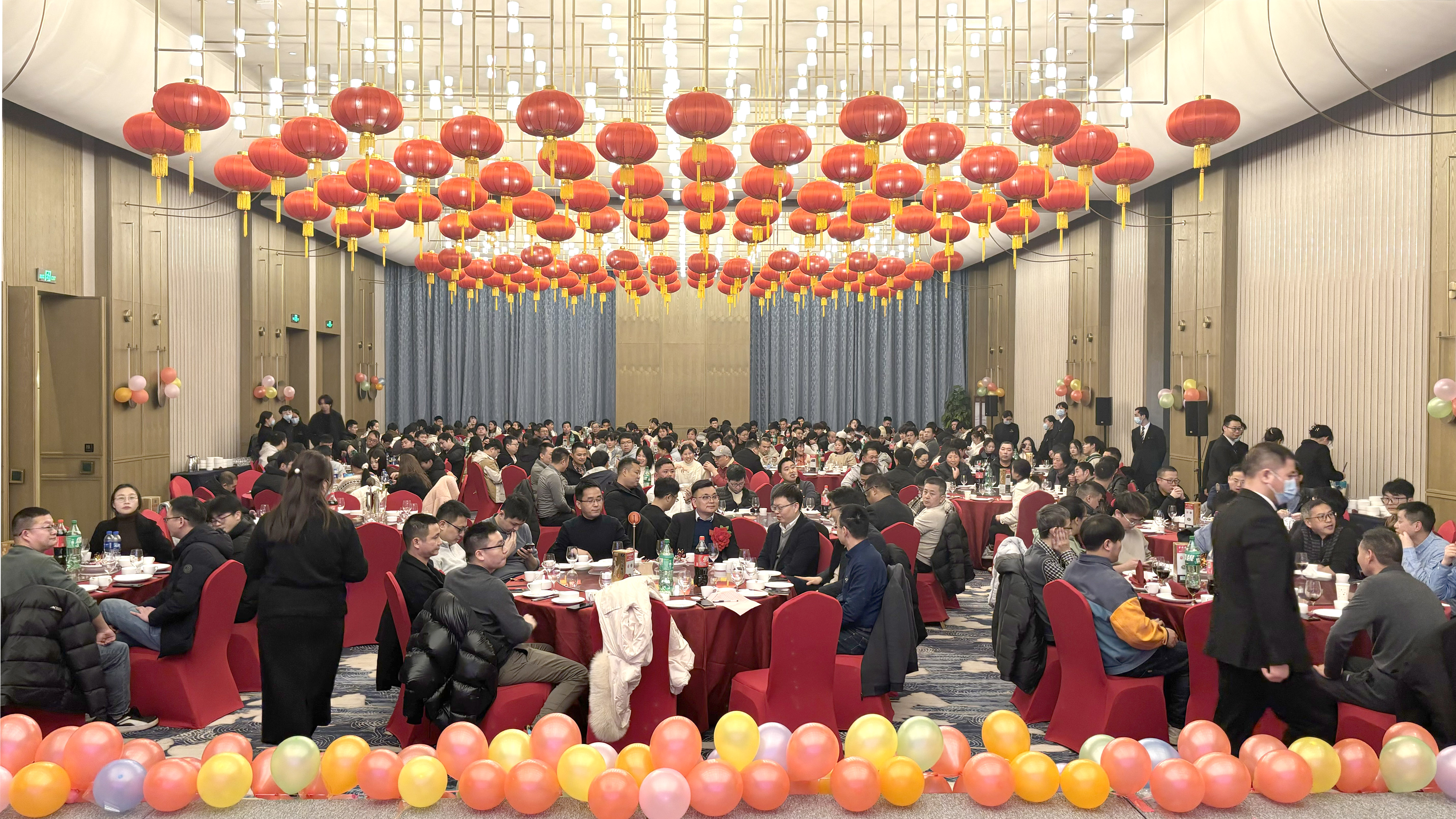 乘风破浪创佳绩 继往开来铸辉煌  伟德国际2023年度表彰大会暨2024年迎春晚会胜利召开