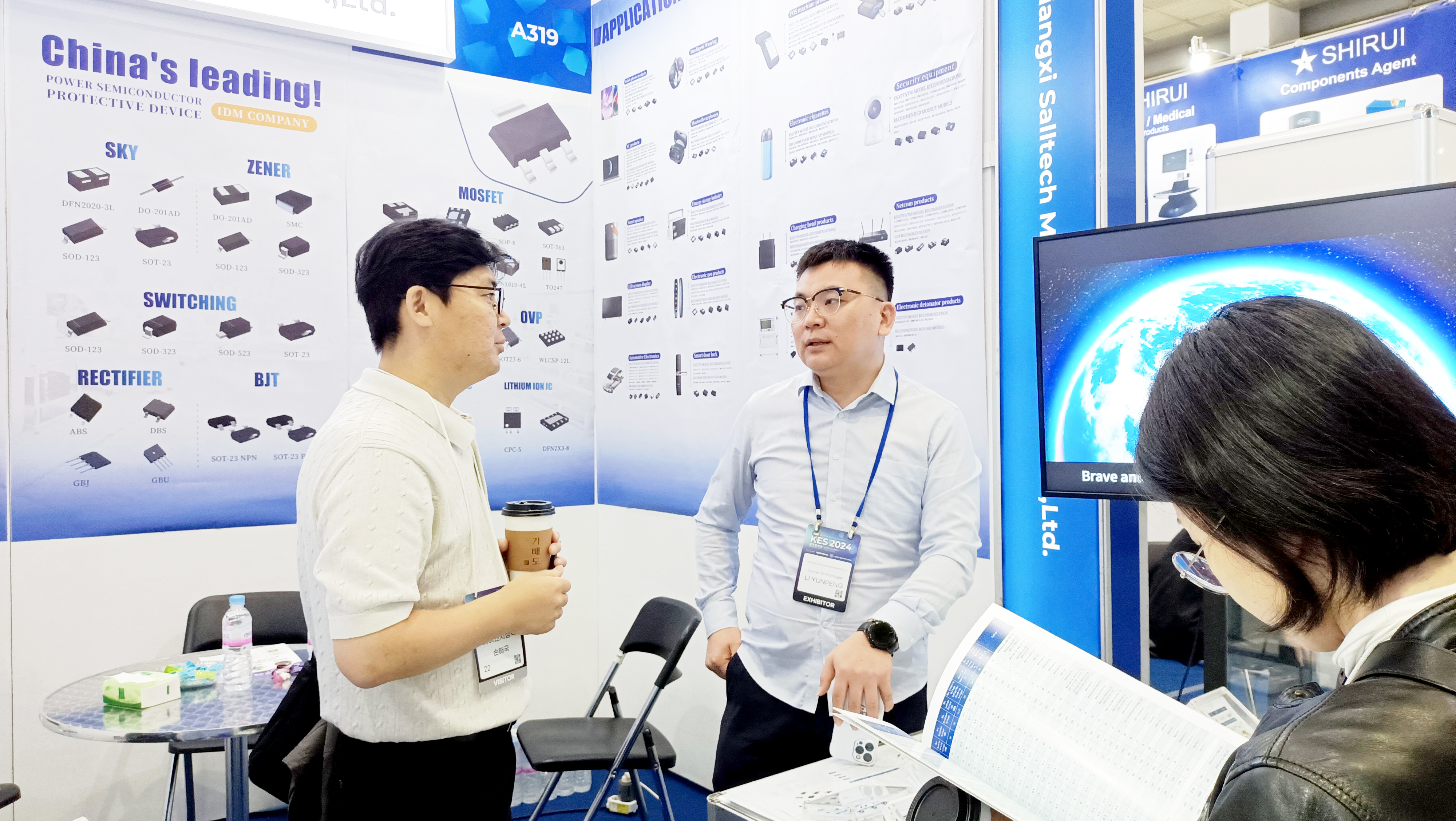 伟德betvlctor体育参加2024韩国首尔国际电子展圆满谢幕