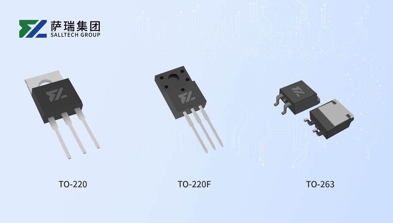百伏高流，低耗之选！伟德betvlctor体育SST30100CT系列肖特基二极管重磅来袭~