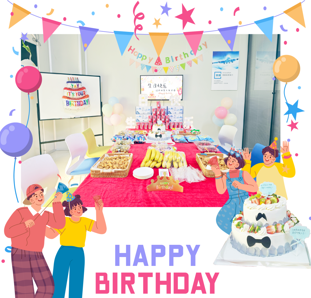 冬日暖意，感恩相伴 | 伟德betvlctor体育电子12月员工生日会温馨落幕