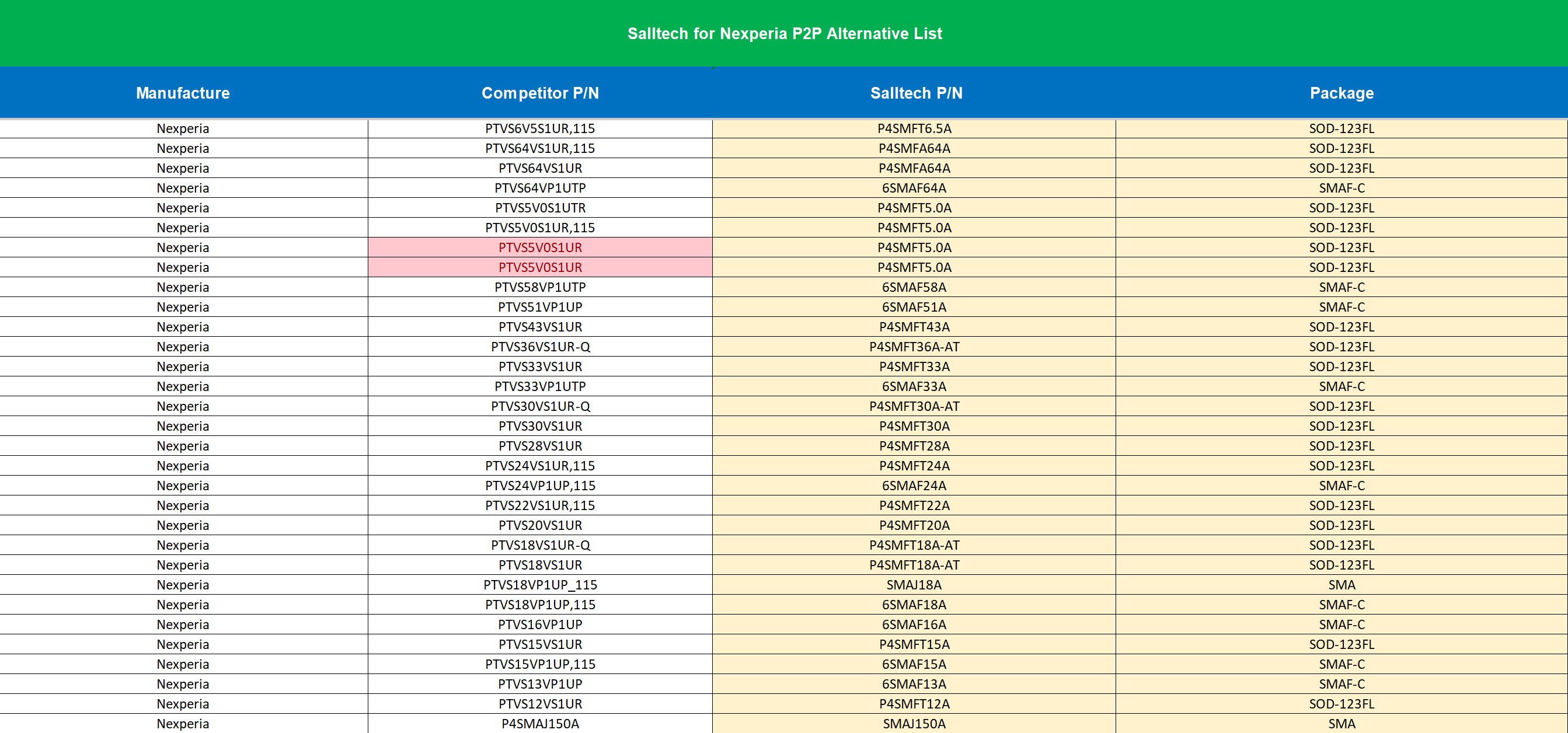 正在上传... 微信图片_2026-02-26_174514_793.png