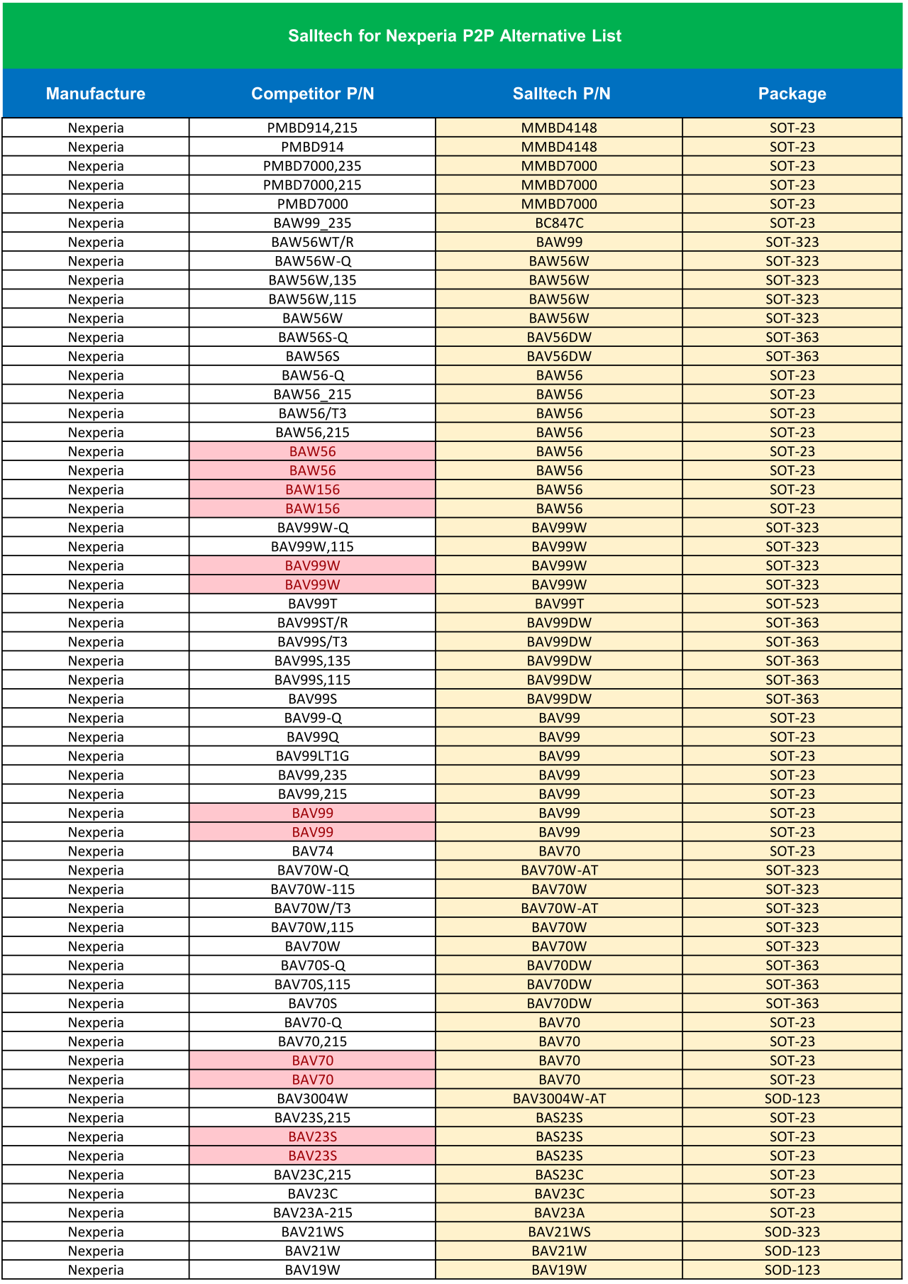 正在上传... 微信图片_2026-02-26_174528_818.png
