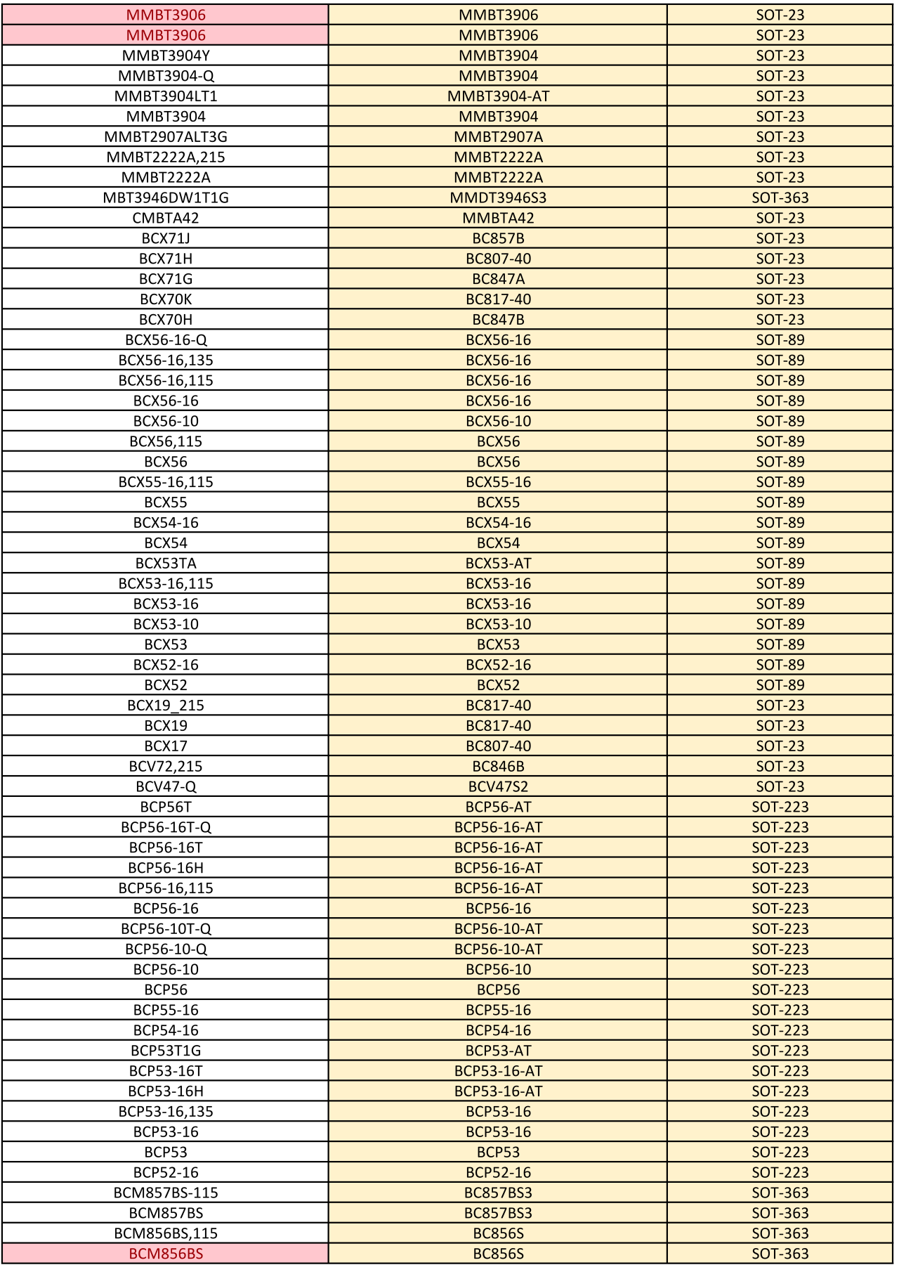 正在上传... 微信图片_2026-02-26_174552_649.png