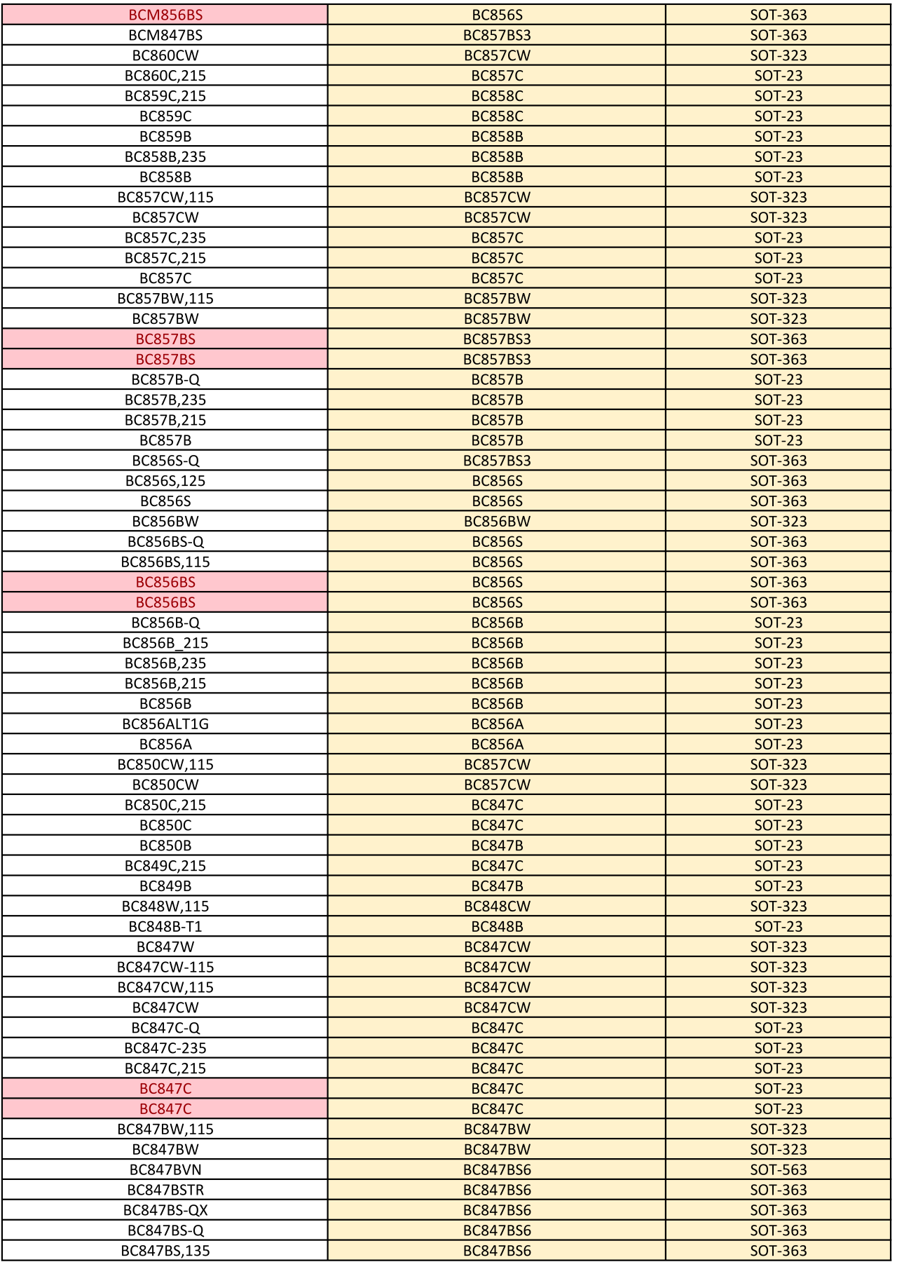 正在上传... 微信图片_2026-02-26_174557_482.png