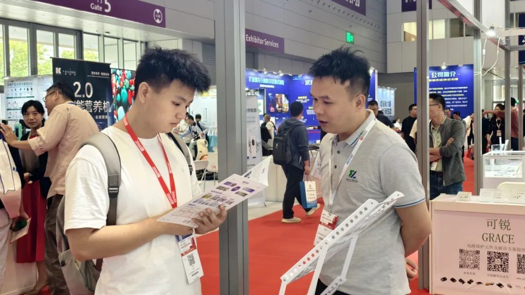 正在上传... 640 (3).jpg