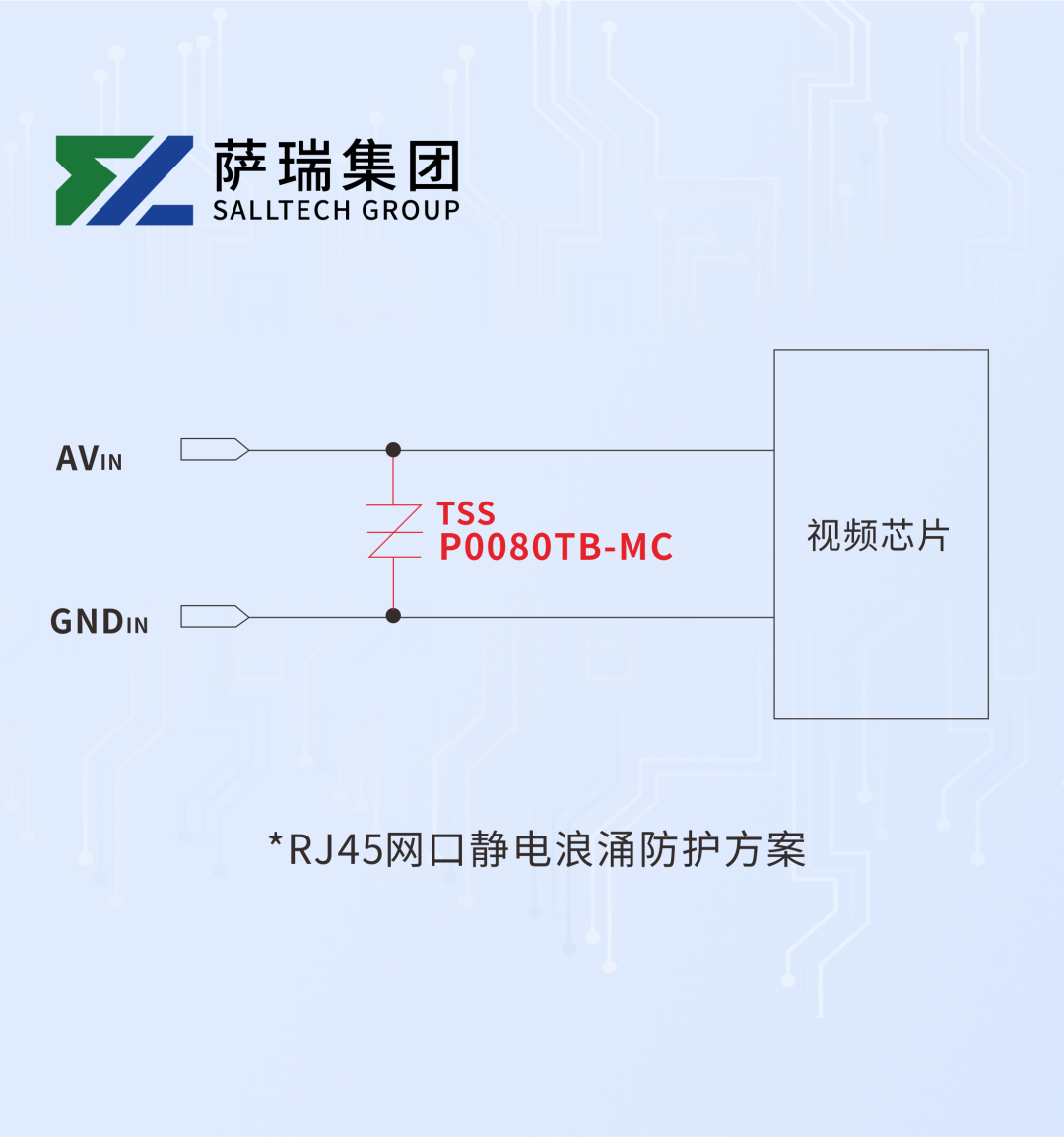 正在上传... 640 (4).png